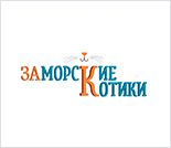 Лого Детский бассейн «Заморские котики»