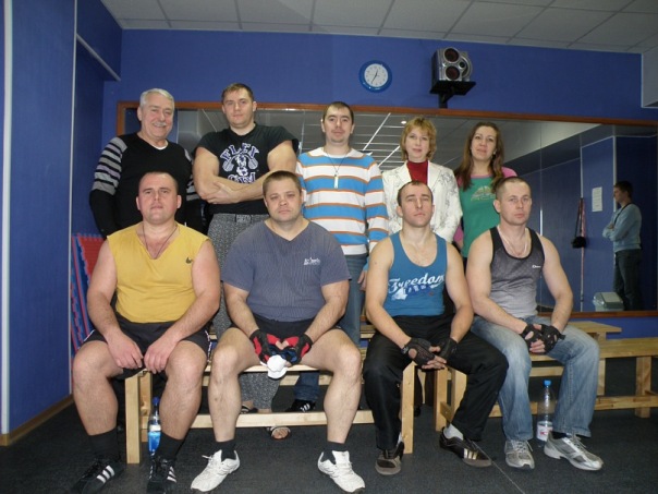FitnessPro