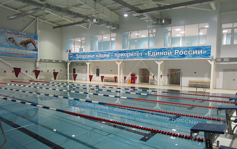 Плавательный бассейн «Университетский»