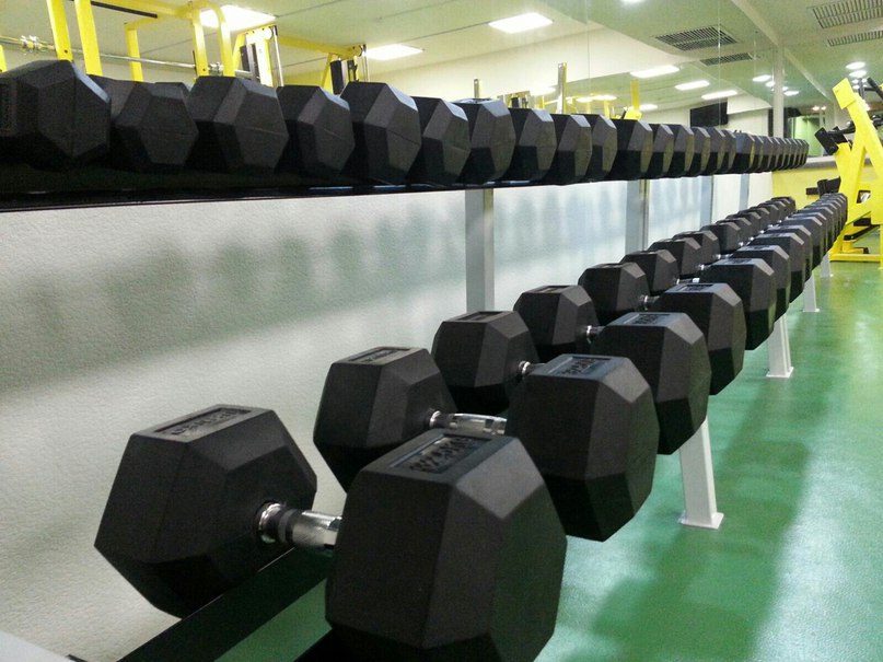 FitnessPro