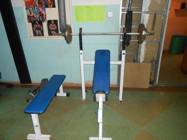 FitnessPro