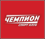 Лого Спортивный клуб «Чемпион»