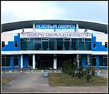 Лого Ледовый дворец