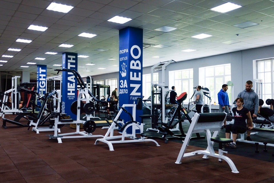 FitnessPro