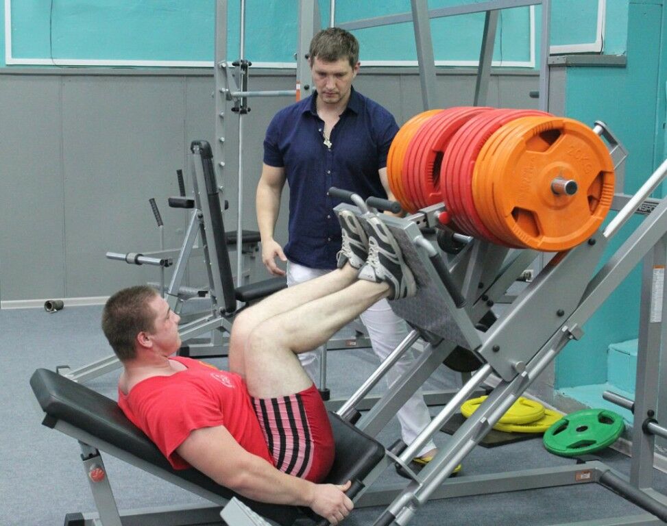 FitnessPro