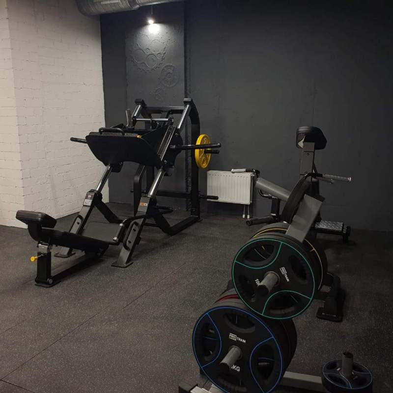 Фитнес-клуб «Utime Fitness»