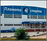 Лого ФОК «Планета Спорта»