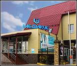 Лого Плавательный бассейн «Медикус»