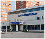 Лого Плавательный бассейн «Южный меридиан»