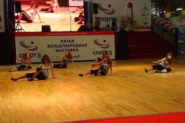 Дворец спорта «Багратион»