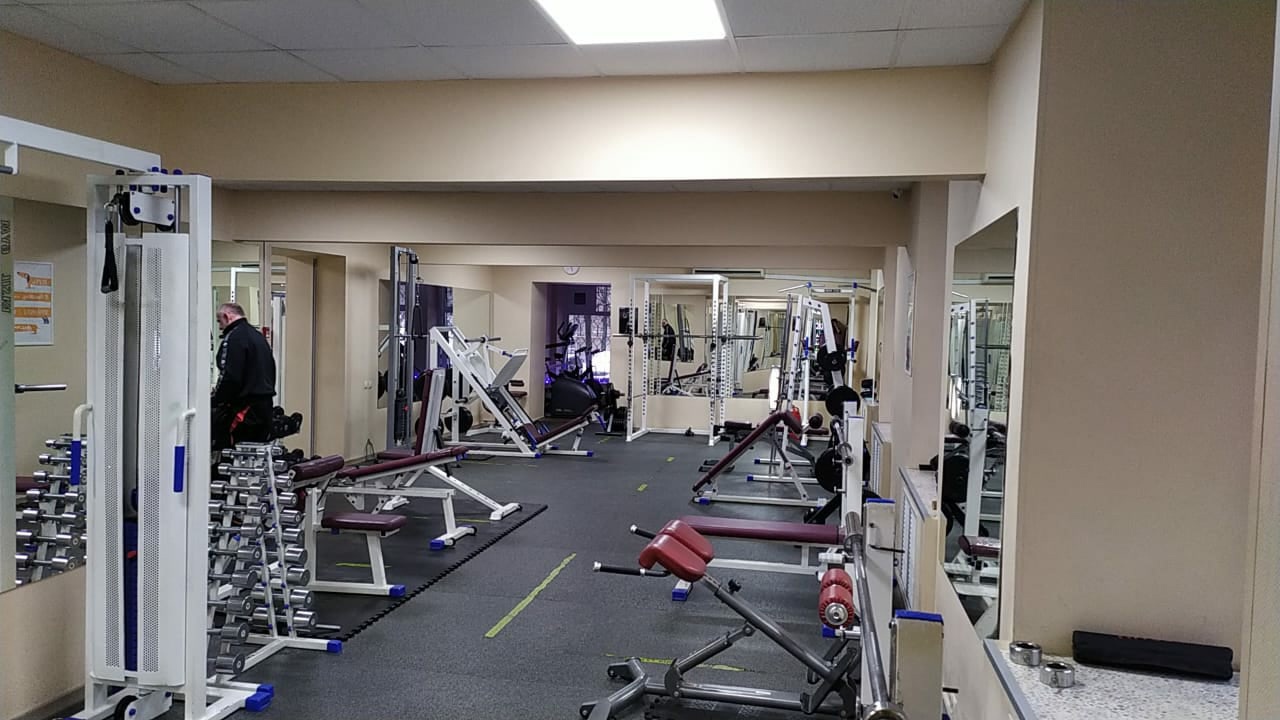 FitnessPro