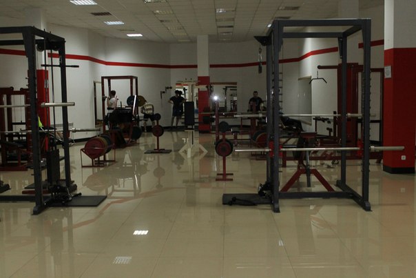 FitnessPro