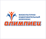 Лого Физкультурно-оздоровительный комплекс «Олимпиец»