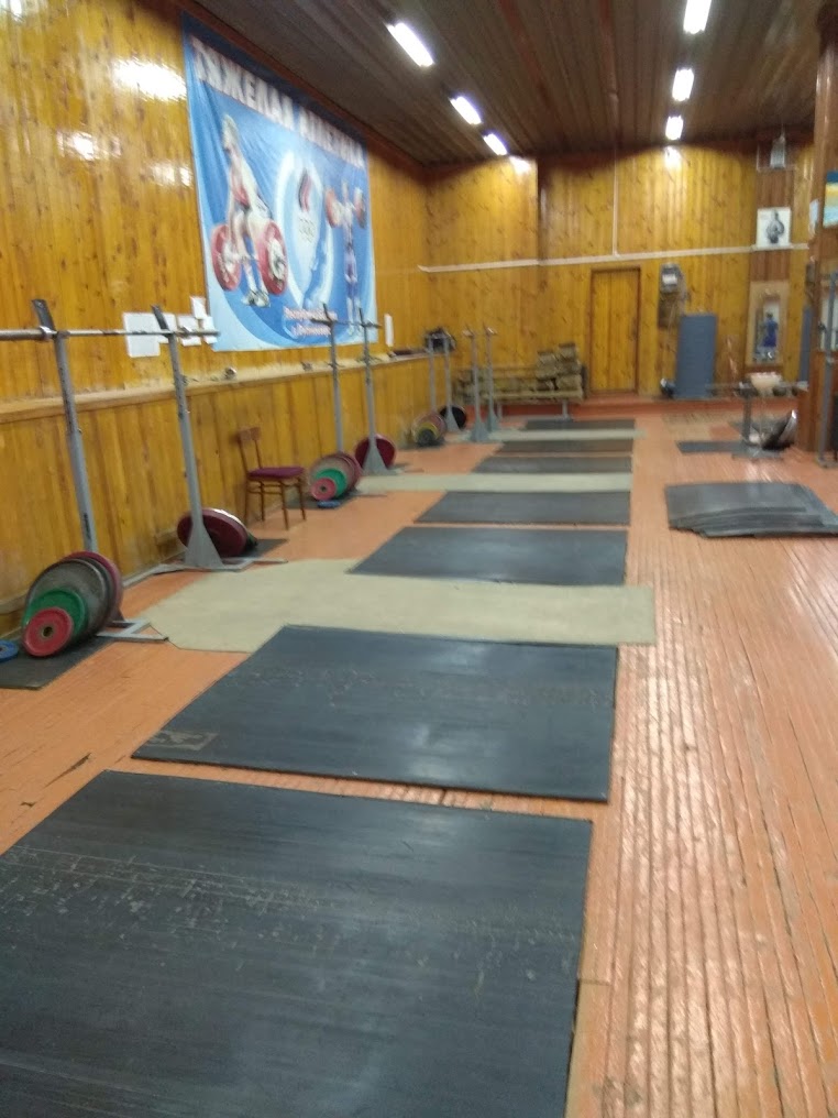 Спортивный комплекс ГРЭС