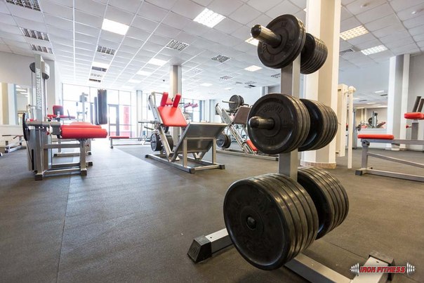 FitnessPro