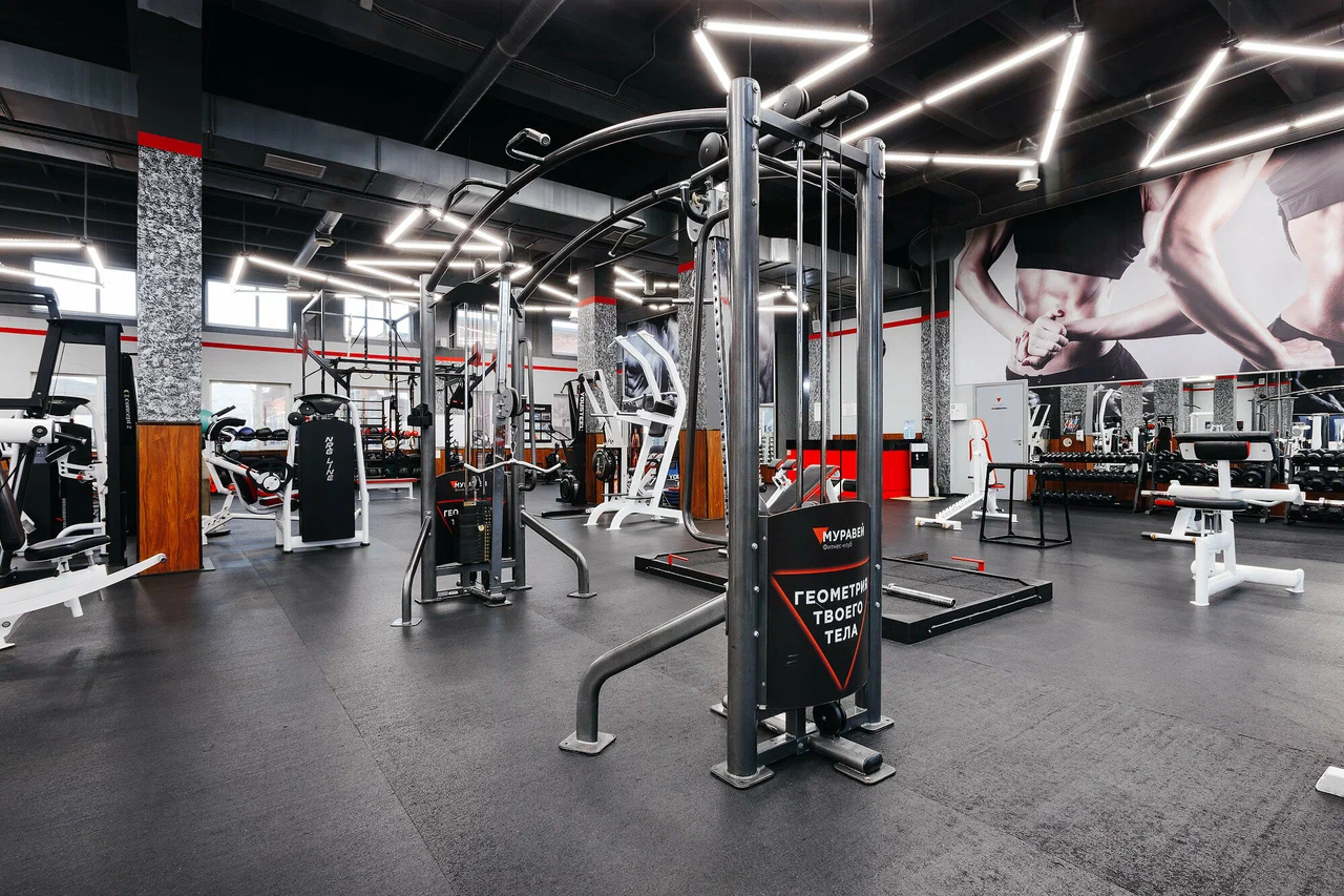 FitnessPro