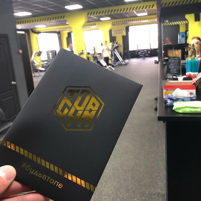 FitnessPro