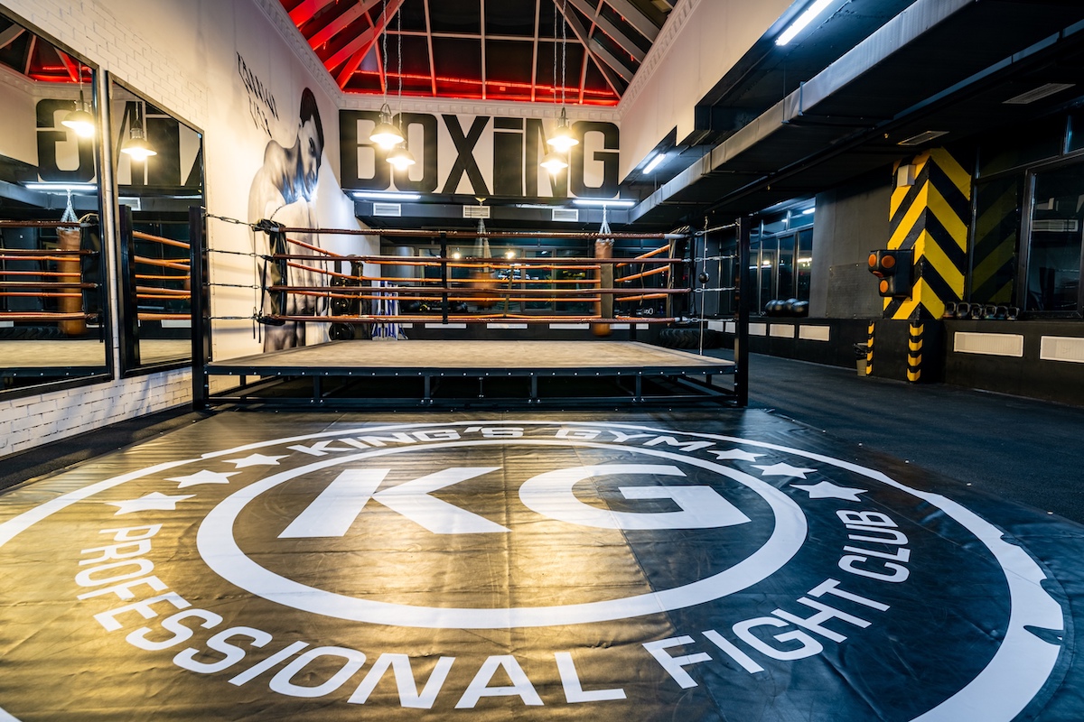 Фитнес-клуб «King's Gym»