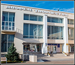 Лого Дворец творчества детей и молодёжи
