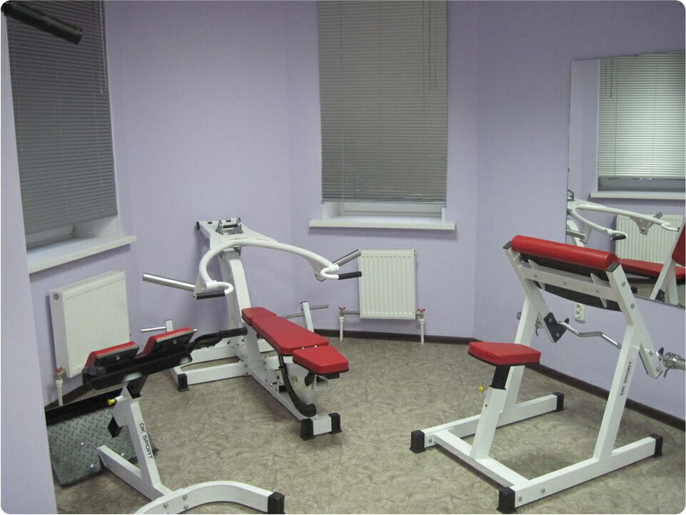 FitnessPro