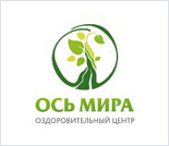 Лого Оздоровительный центр «Ось Мира»