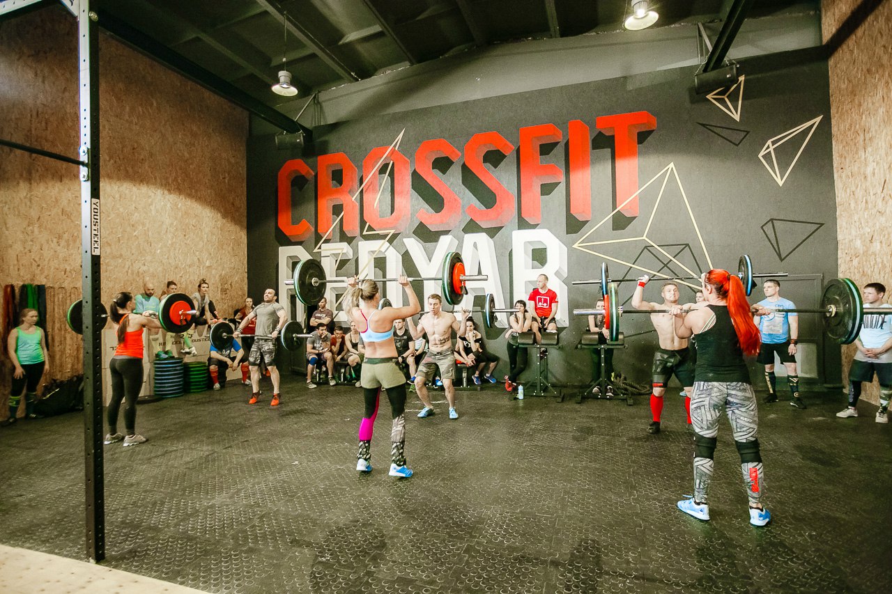 Кроссфит-клуб «CrossFit Redyar»