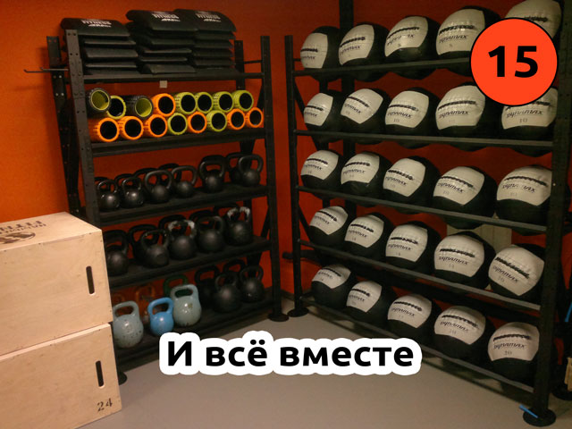 Спортивный клуб «Сила»
