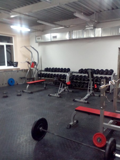 FitnessPro