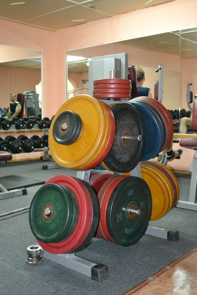FitnessPro