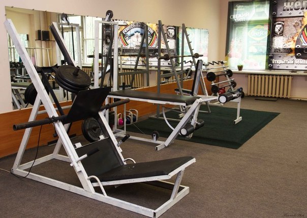 FitnessPro