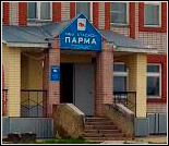Лого Стадион «Парма»