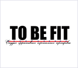 Лого Фитнес-студия «TO BE FIT»
