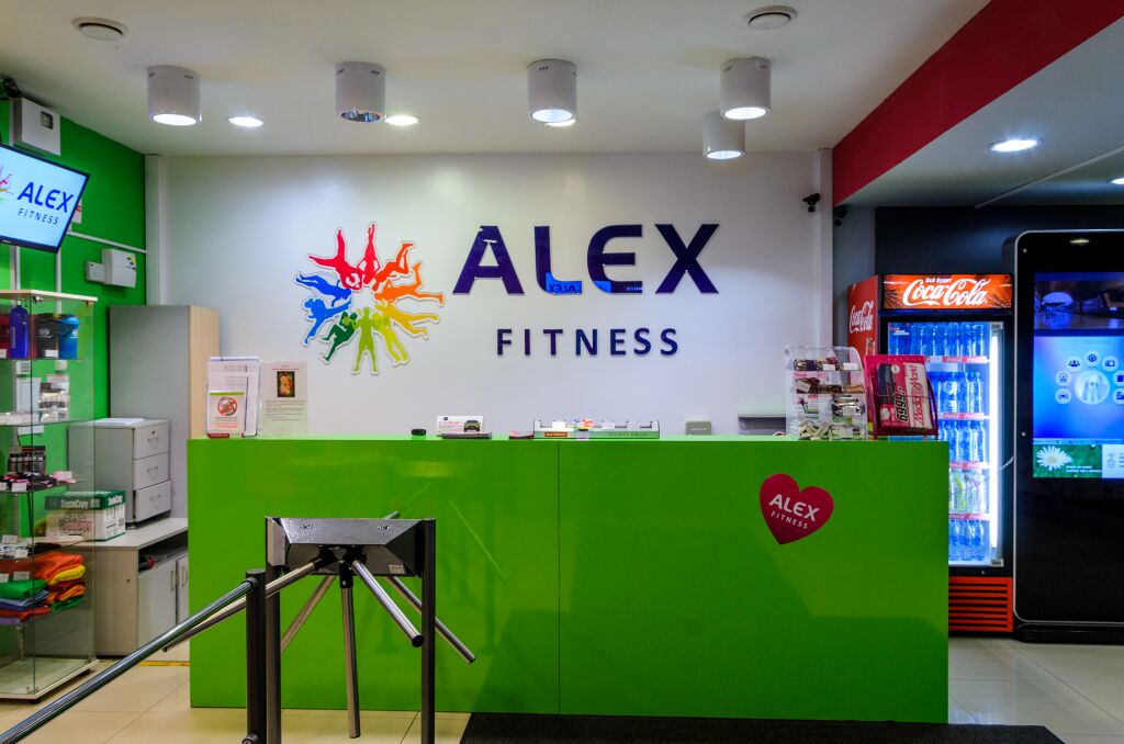 FitnessPro