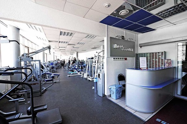 FitnessPro