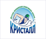 Лого Плавательный бассейн «Кристалл»
