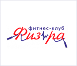 Лого Фитнес-клуб «ФИЗРА»