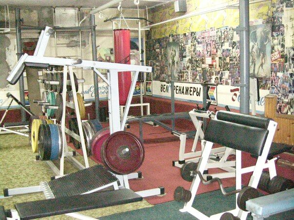 FitnessPro