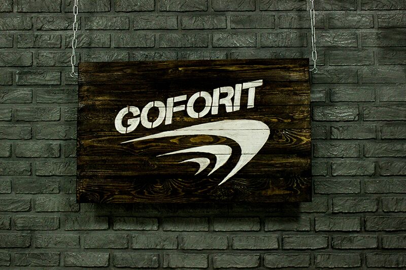 Фитнес-студия «Goforit»