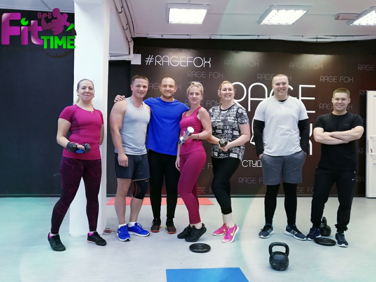 Фитнес-клуб «FitTime»