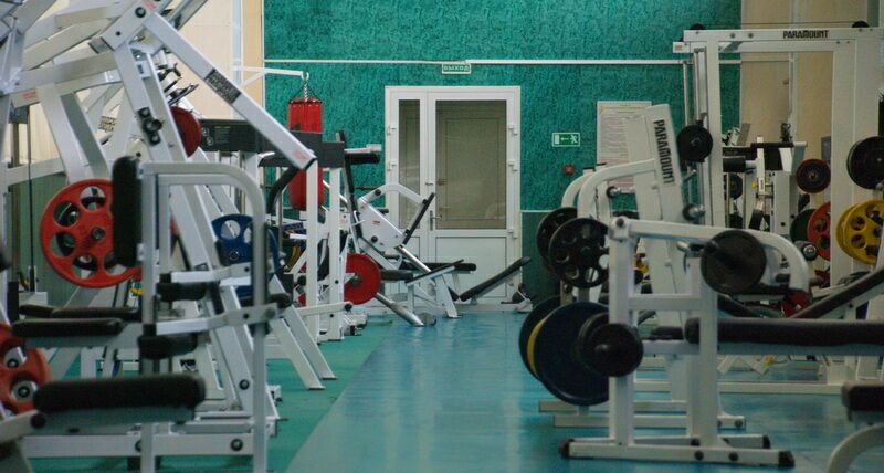 FitnessPro
