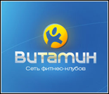 Лого Фитнес-клуб «Витамин» (Бориса Алексеева)