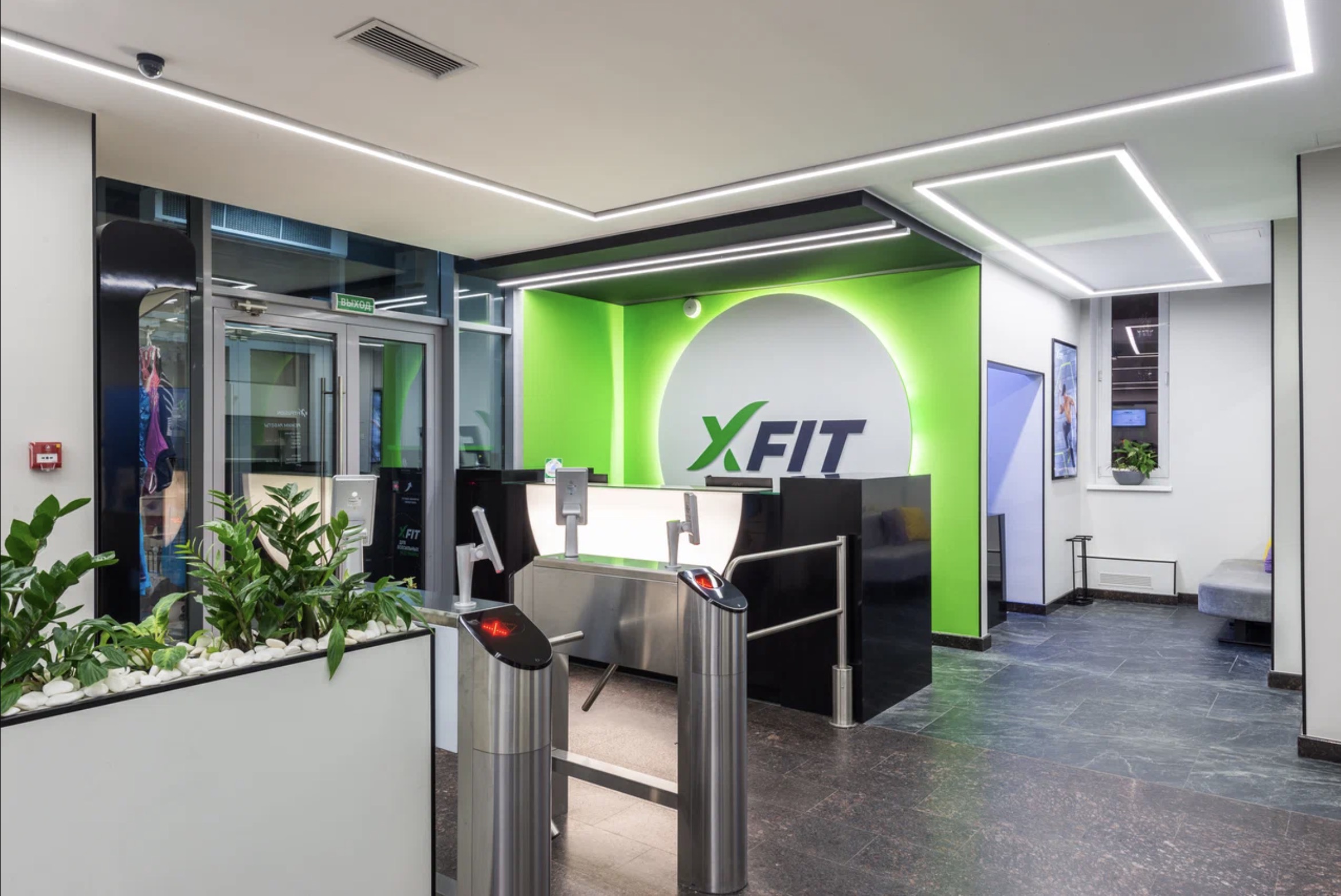 Фитнес-клуб «XFIT» (Фьюжн)