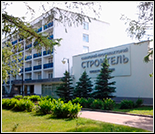 Лого Плавательный бассейн «Строитель»