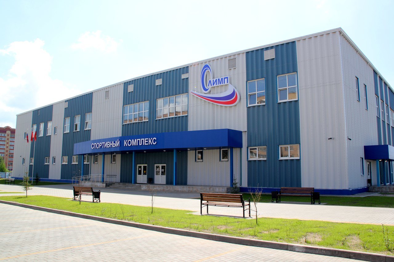 Физкультурно-оздоровительный комплекс «Олимп»