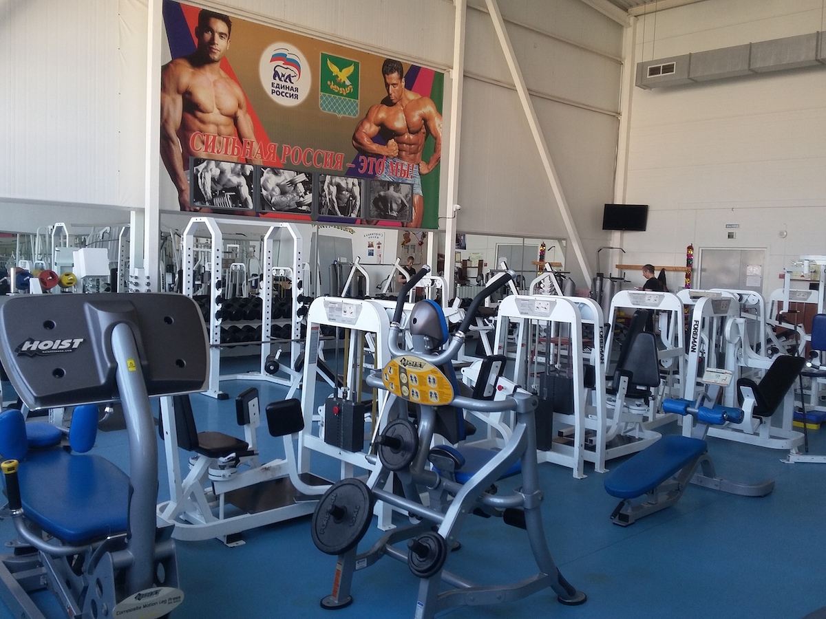 FitnessPro