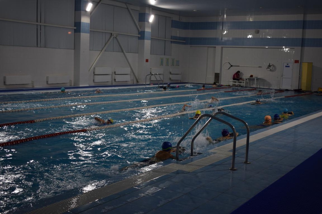 Дворец спорта «Надежда»