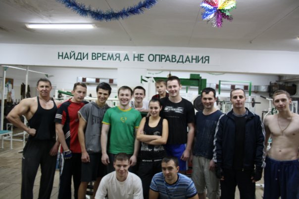 Клуб атлетизма «Импульс»