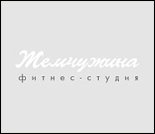 Лого Фитнес-студия «Жемчужина»