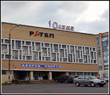 Лого Дворец спорта «Олимп»