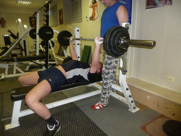 FitnessPro